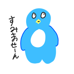 [LINEスタンプ] Cくんスタンプ