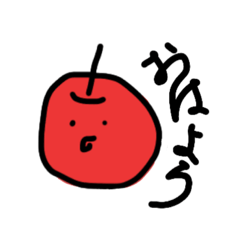 [LINEスタンプ] かわいいやさいとくだもののスタンプ