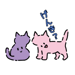 [LINEスタンプ] ネコの形ちゃん