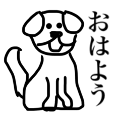 [LINEスタンプ] すんごぉい動物のスタンプⅢ