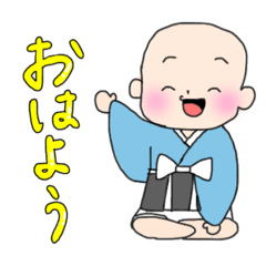 [LINEスタンプ] 小坊主ちゃんの日常