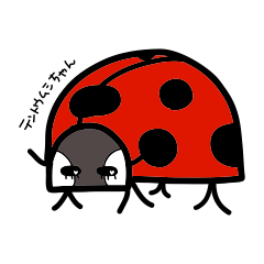 [LINEスタンプ] 生き物(♀)