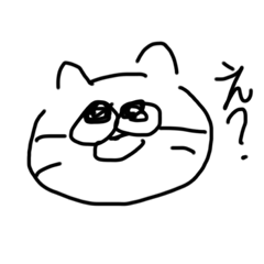 [LINEスタンプ] 最高に可愛いねこ2