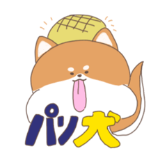 [LINEスタンプ] パソいぬ