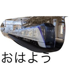 [LINEスタンプ] 鉄道ファンが欲しいと思うスタンプ「自称」