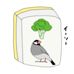 [LINEスタンプ] 気球(？)のスタンプ