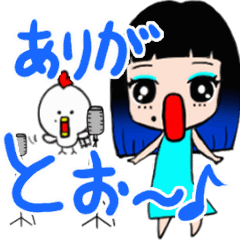 [LINEスタンプ] 私とかみちゃま