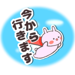 [LINEスタンプ] いつでも、どこでも、だれでもスタンプ2