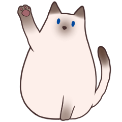 [LINEスタンプ] かわいいと大きな猫