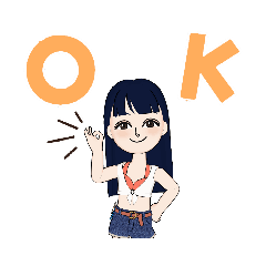 [LINEスタンプ] い〜ちゃんの夏。