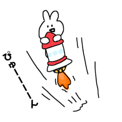 [LINEスタンプ] うさちゃん絵本