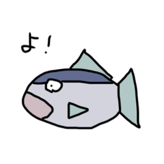 [LINEスタンプ] およげマグロくんスタンプ