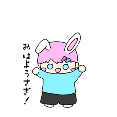 [LINEスタンプ] もっちょべろべろばぁ