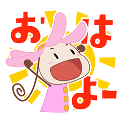 [LINEスタンプ] こらそんスタンプ修正版