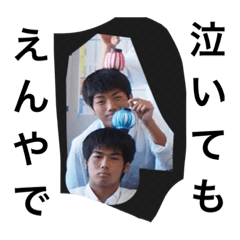 [LINEスタンプ] デレシシシの画像（メイン）