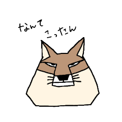 [LINEスタンプ] なんてこったん（チベスナ）