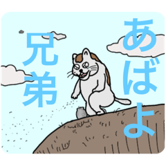 [LINEスタンプ] あの頃の気持ちを忘れない③