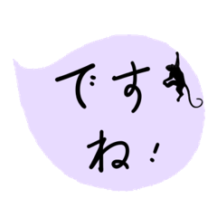 [LINEスタンプ] BB Cutes_Black Monkey_JP 1