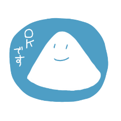 [LINEスタンプ] 「しゃべる山」のかわいいシンプル日常会話