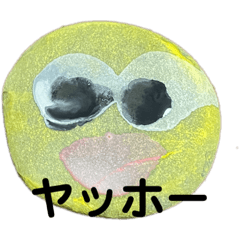 [LINEスタンプ] 笑顔は大事。