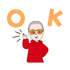 [LINEスタンプ] スキへの男の子