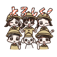 [LINEスタンプ] 毎日使える！ぺなでかすたんぷ