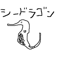 [LINEスタンプ] ちょっとしたえしりとり3