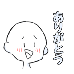 [LINEスタンプ] 最低限すたんぷ