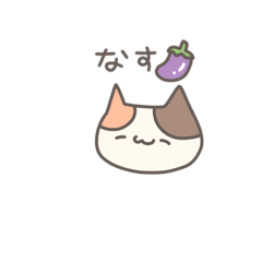 [LINEスタンプ] ごみけスタンプ1