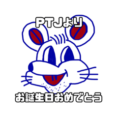 [LINEスタンプ] PTJ専用スタンプ