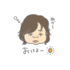 [LINEスタンプ] Pona's