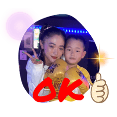[LINEスタンプ] 翼スタンプ⑭