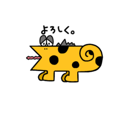 [LINEスタンプ] かめちゃんずスタンプ！カメレオン。