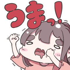 [LINEスタンプ] もちもちな日常