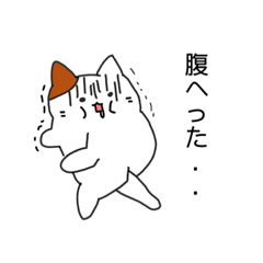 [LINEスタンプ] 子猫の非日常