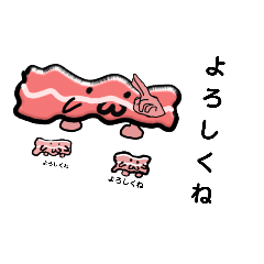 [LINEスタンプ] 伝説のべーこんThe 3rd～卑の意志を継ぐ者