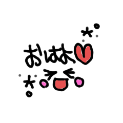 [LINEスタンプ] 気分挨拶スタンプ❤️