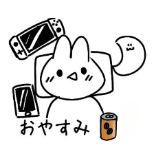 [LINEスタンプ] ものくろうさぎ。