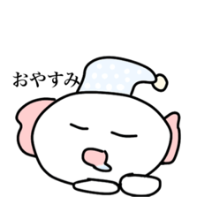 [LINEスタンプ] 時々闇を見せるうーぱーさん