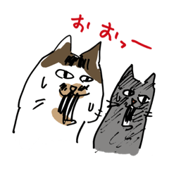 [LINEスタンプ] DAIZOスタンプ 庭部の仲間たち篇