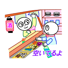 [LINEスタンプ] お酒を呑む様々な場面