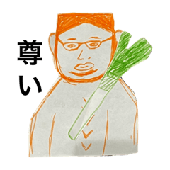 [LINEスタンプ] maineneスタンプ2弾