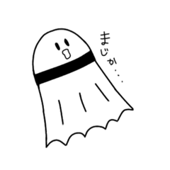 [LINEスタンプ] シャトルん