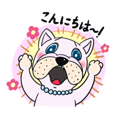 [LINEスタンプ] フレブル・ハナコ（ 挨拶スタンプ）