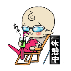 [LINEスタンプ] 悪ガキ天使君