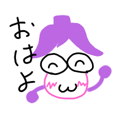 [LINEスタンプ] あつごろうだよ