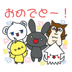 [LINEスタンプ] けもぷり。