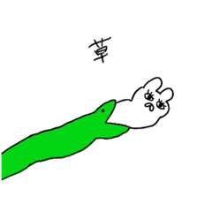 [LINEスタンプ] 動きが激しいうさぎさん