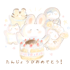 [LINEスタンプ] おめめに優しい❁ゆるふわあにまるん