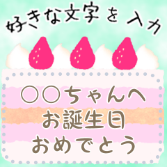 [LINEスタンプ] 【北欧風スタンプ】北欧雑貨メッセージ敬語